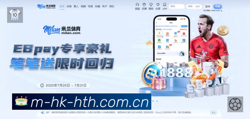 数据分析功能