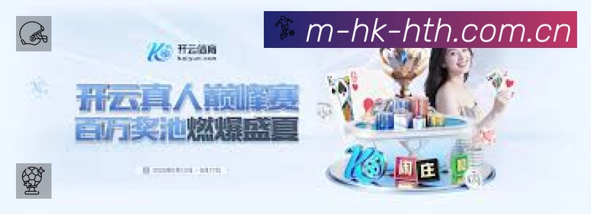 奖项4